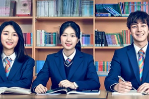 华南师范大学附属外国语学校美国高中+AP课程招生简章