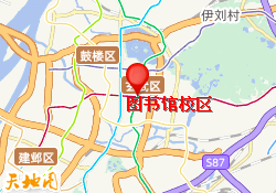 图书馆校区