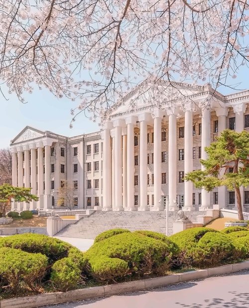 庆熙大学