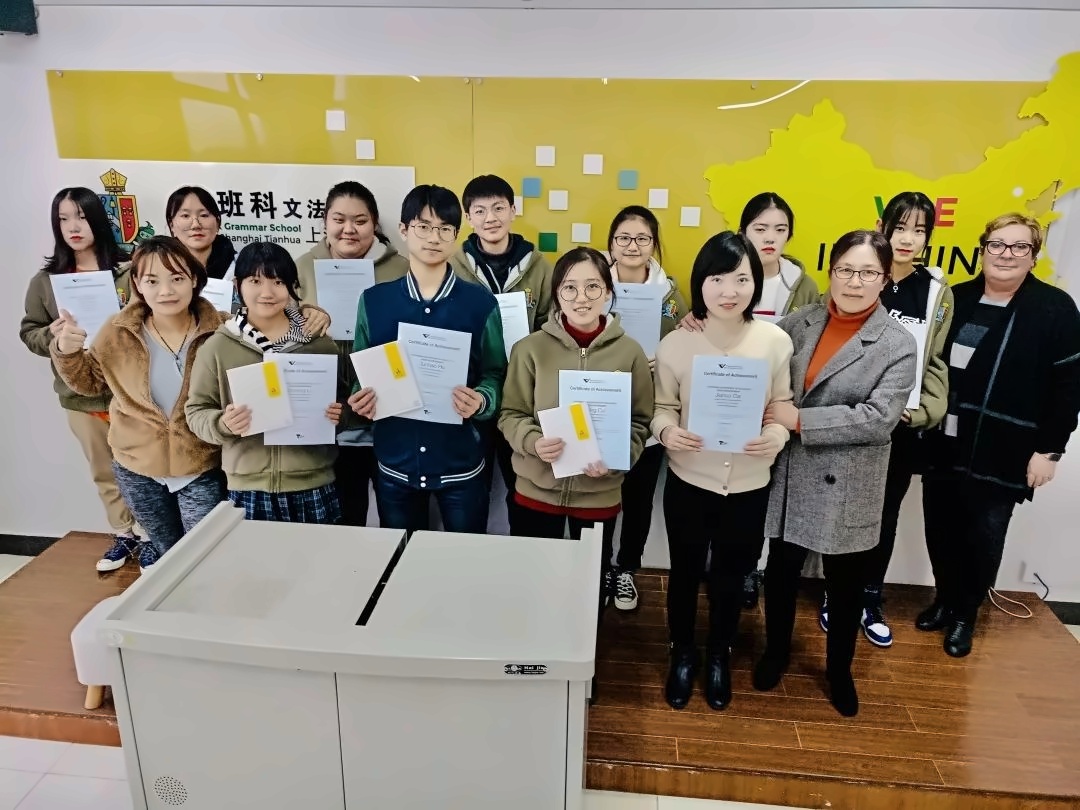 圆梦VCE高考.jpg