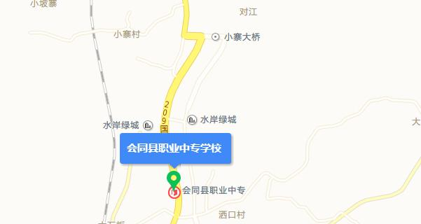 图片20181224151622