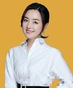 李家妤