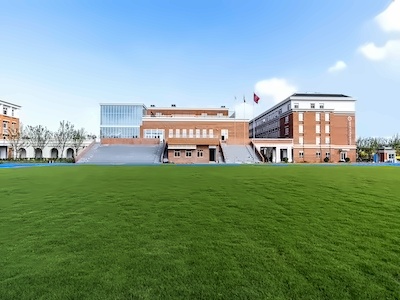 苏州外国语学校常熟校区