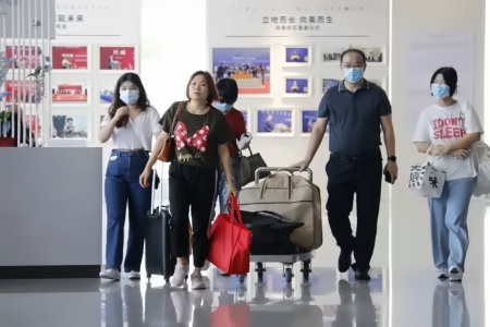 辰美国际艺术教育