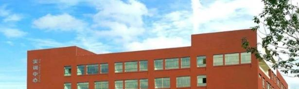 平凉职业技术学院2020年招生办