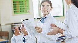 固定时间