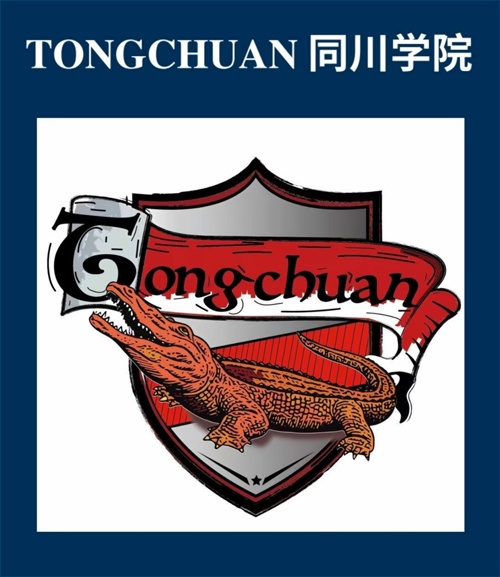 同川学院