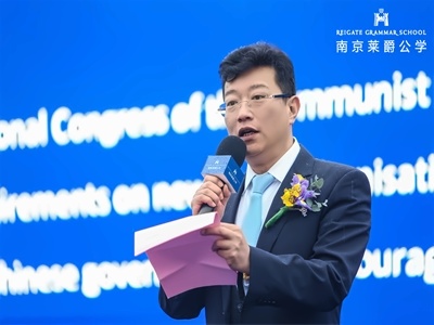 南京博颂学校