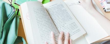 定制学习方案