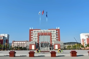 南昌大学科学技术学院航空空乘专业招生简章