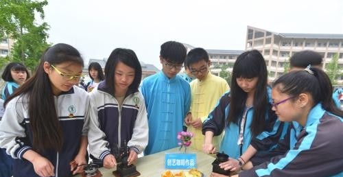 都江堰职业中学