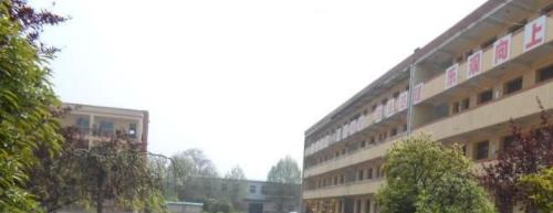 西安临潼区职业教育中心网站