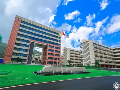 圣比斯公学·惠州校园环境