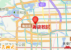 海淀校区
