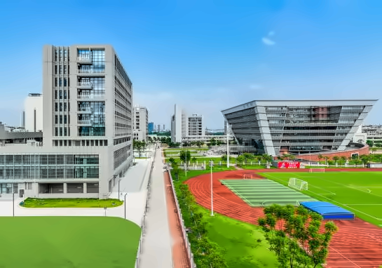 广东财经大学出国留学