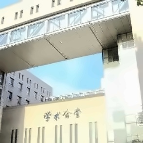 中央财经大学