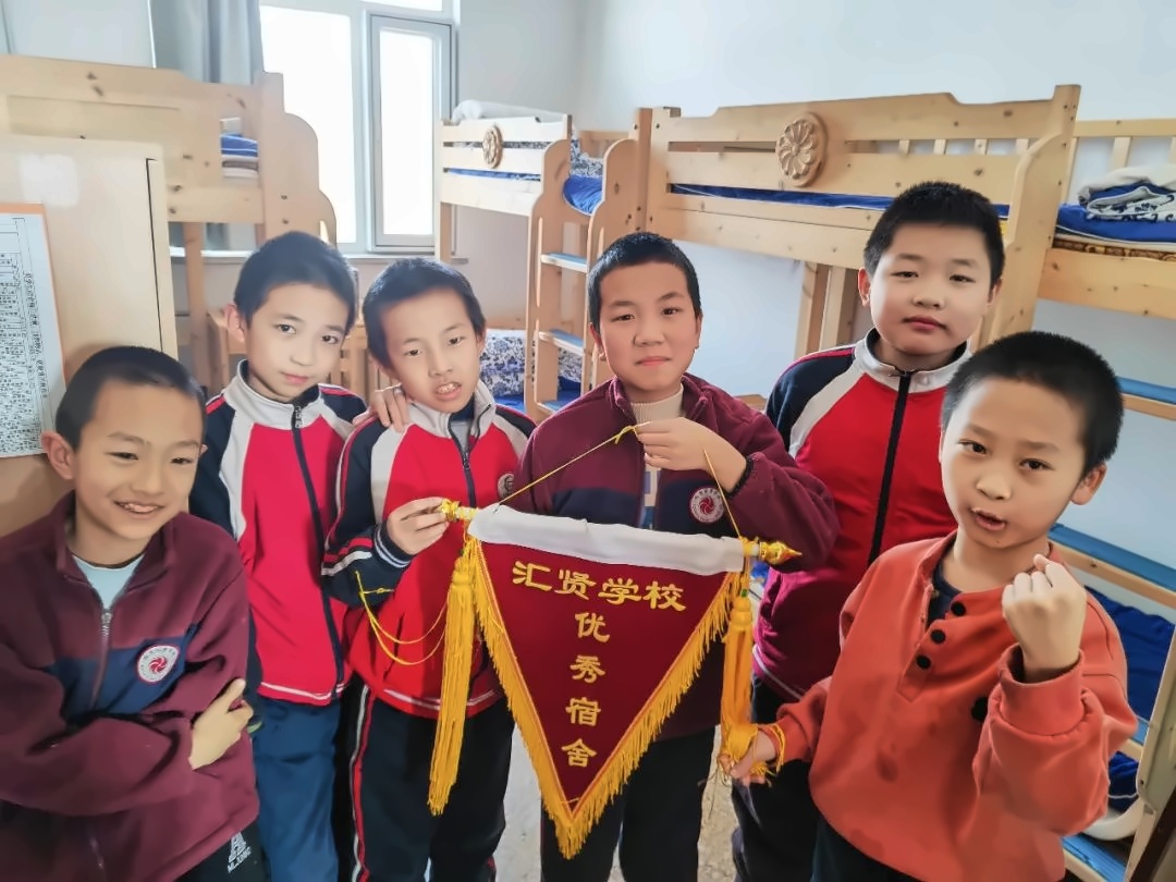 北京市汇贤学校开放日