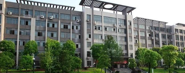 陕西广播电视大学新城分校