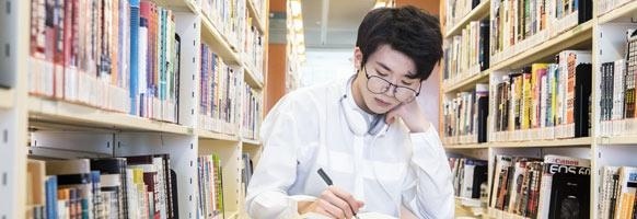 获得大学学分