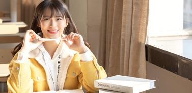 科学保障制度
