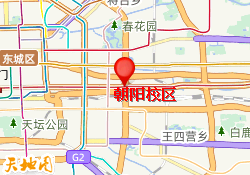 朝阳校区