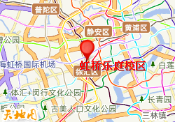 虹桥乐庭校区