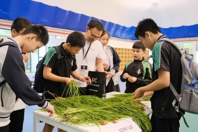 苏州阿德科特博雅课程2.jpg
