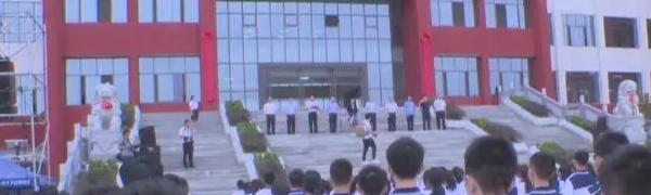 华容县职业中专学校