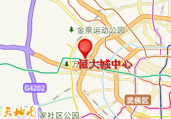恒大城中心