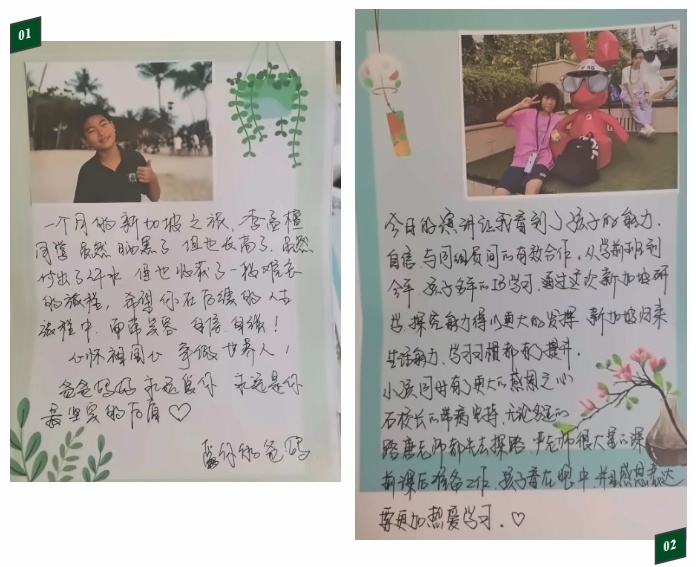 截图20240806145547.jpg
