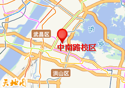 中南路校区