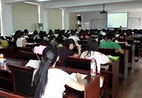 大课堂