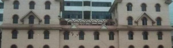 思南师范学校
