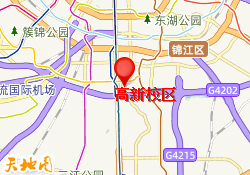 高新校区