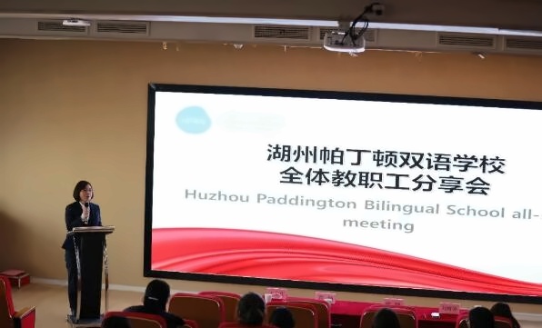 校长总结.jpg