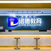学校品牌