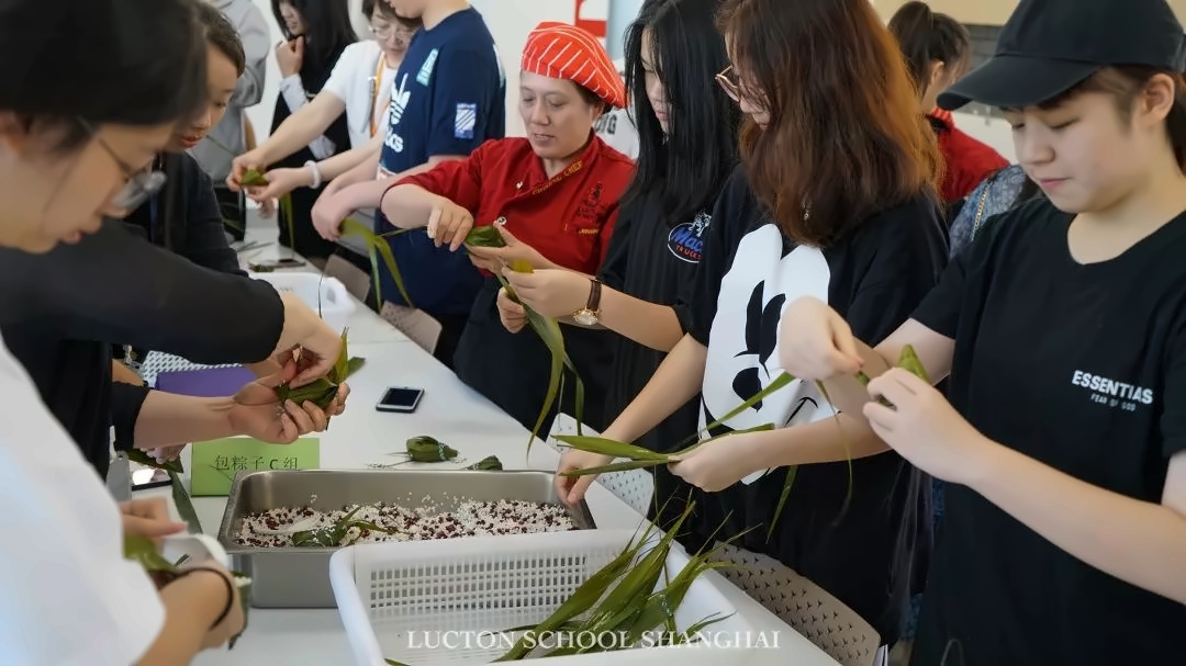 端午节活动.jpg