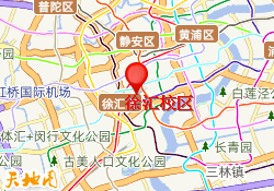 徐汇校区