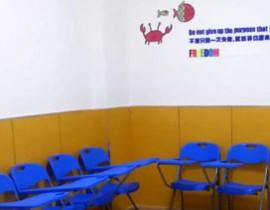 青岛弗瑞德英语