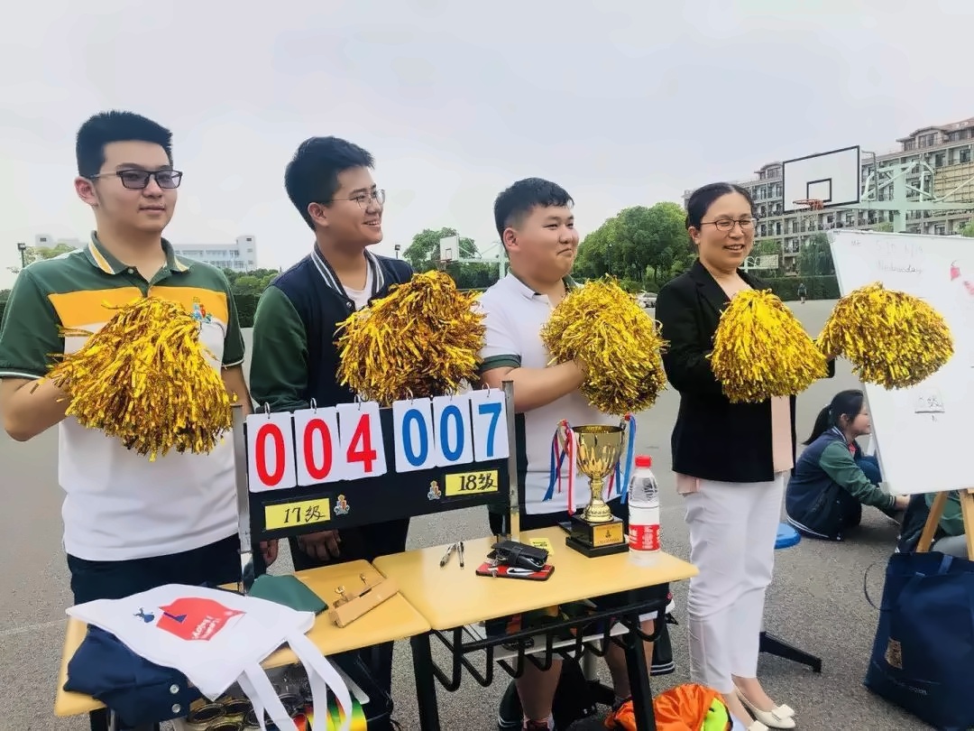 啦啦队.jpg