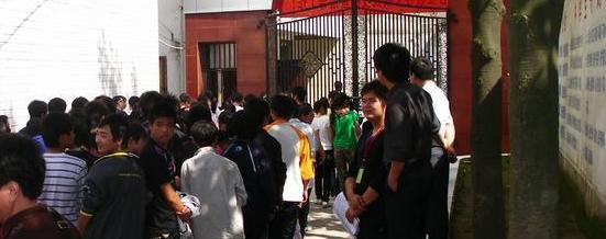 英山卫东中等专业学校4