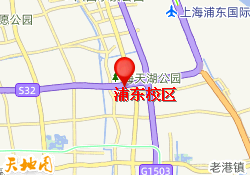 浦东校区