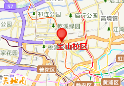 宝山校区