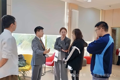 北开ICC名校分享计划