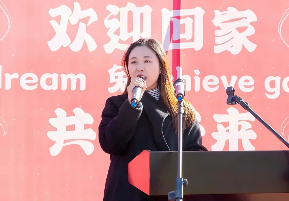 田翰德学校升旗仪式暨颁奖典礼