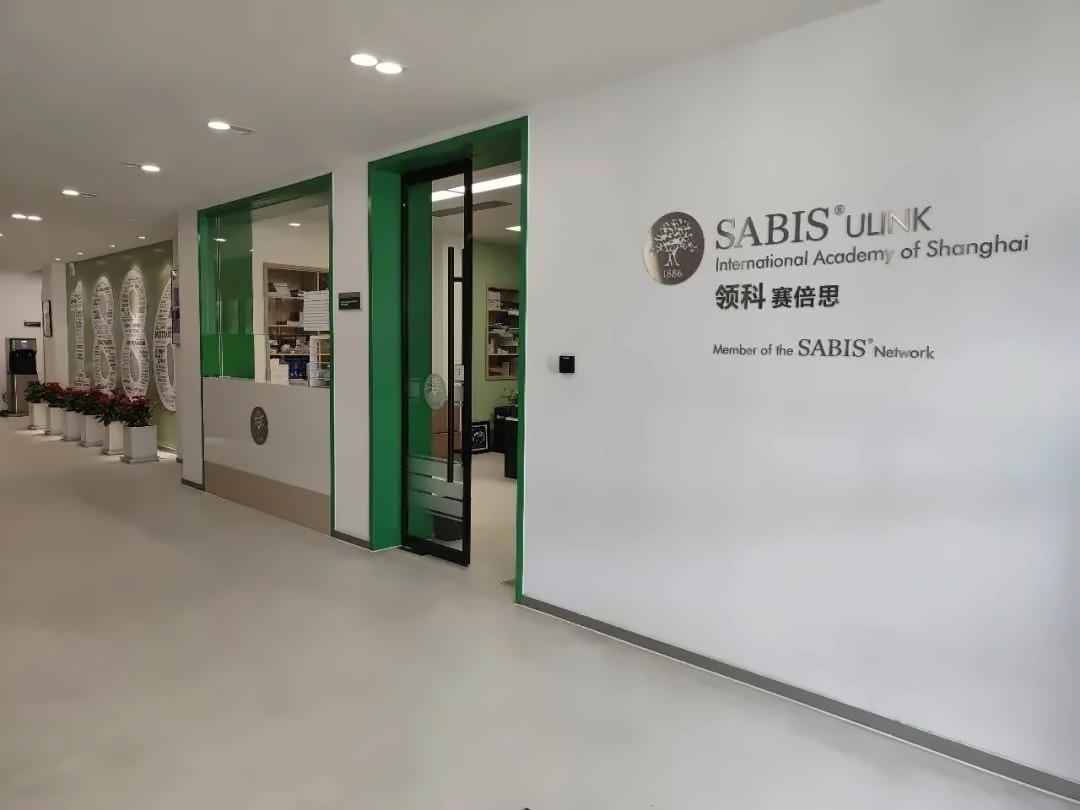 领科赛倍思教学区域