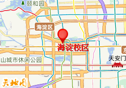 海淀校区