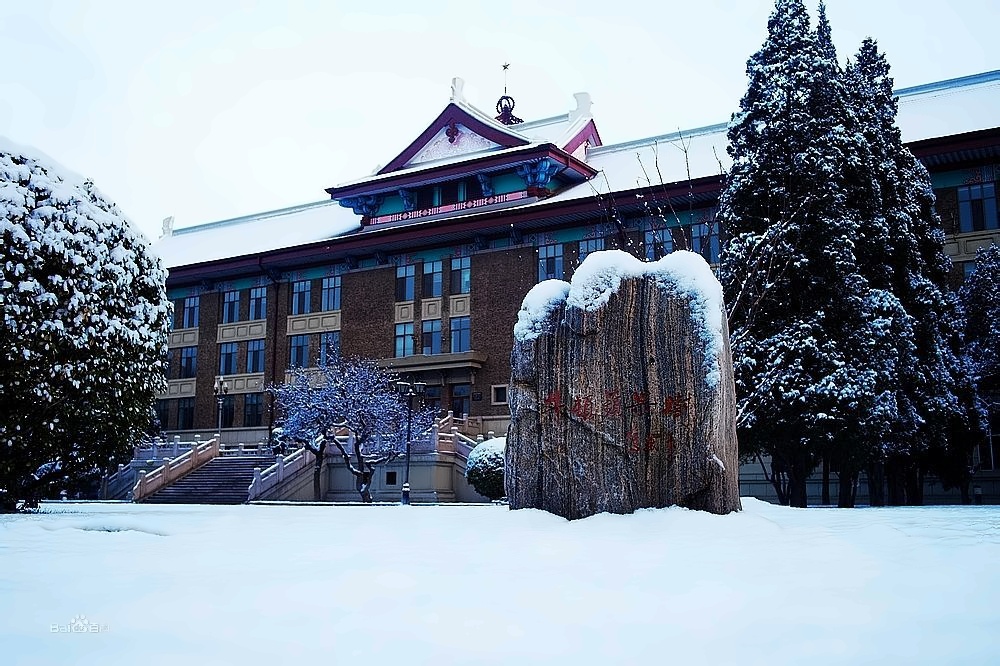 天津大学
