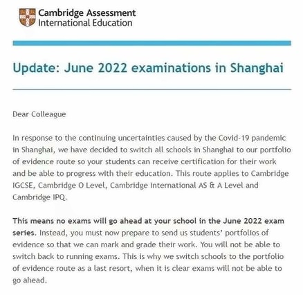 CAIE取消上海地区大考邮件.jpg