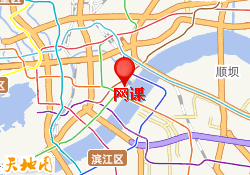 网课